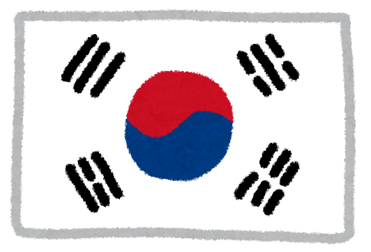 朝鮮語